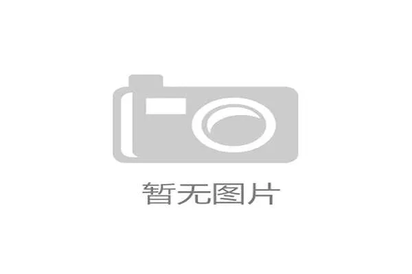 中超战前玉昆主帅安德森誓言在主场全力争胜大连 中超战前玉昆主帅安德森誓言在主场全力争胜大连